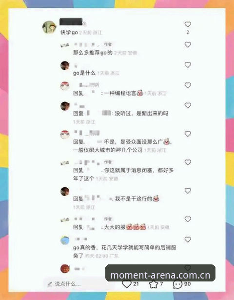 爱游戏平台选购避坑指南：怎样从菜鸟变老鸟的实战心得