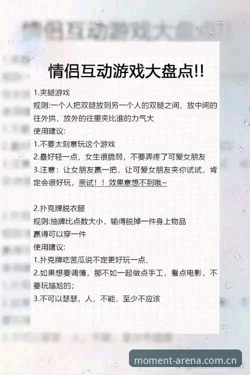 爱游戏体育棋牌娱乐平台对比 爱游戏平台使用的4个关键洞察:如何用数据判断棋牌娱乐与赛事平台的真实差异