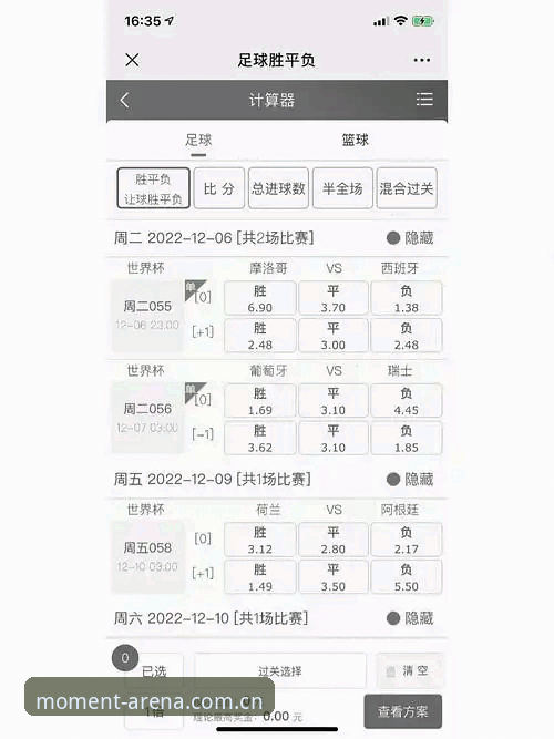 爱游戏体育平台同类竞品推荐安全吗 用户孙浩亲测:爱游戏体育平台同类竞品推荐,到底靠不靠谱?一次真实体验分享